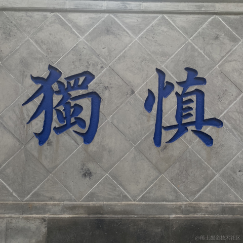 阳阳阳泽于2022-07-06 09:28发布的图片