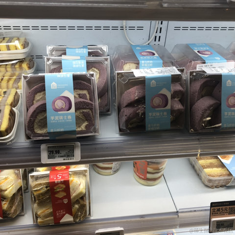 面包泡牛奶于2022-11-11 19:24发布的图片