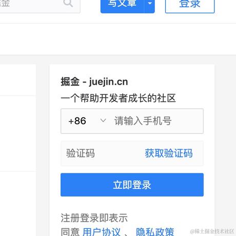 Rainbow于2021-03-23 17:20发布的图片