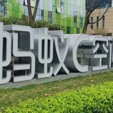 是邱啊_阿里云于2021-04-19 12:53发布的图片