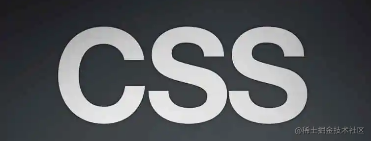 万恶的CSS