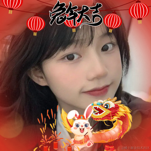 采黎于2023-01-31 16:04发布的图片