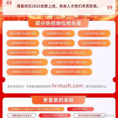 希里花斯于2022-02-18 21:46发布的图片