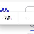 这段代码在我机器上没问题啊于2024-03-13 14:04发布的图片