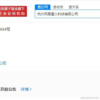缓缓飘落的枫叶像思念_于2023-05-25 18:38发布的图片