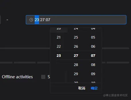 微信截图_20220421232819.png