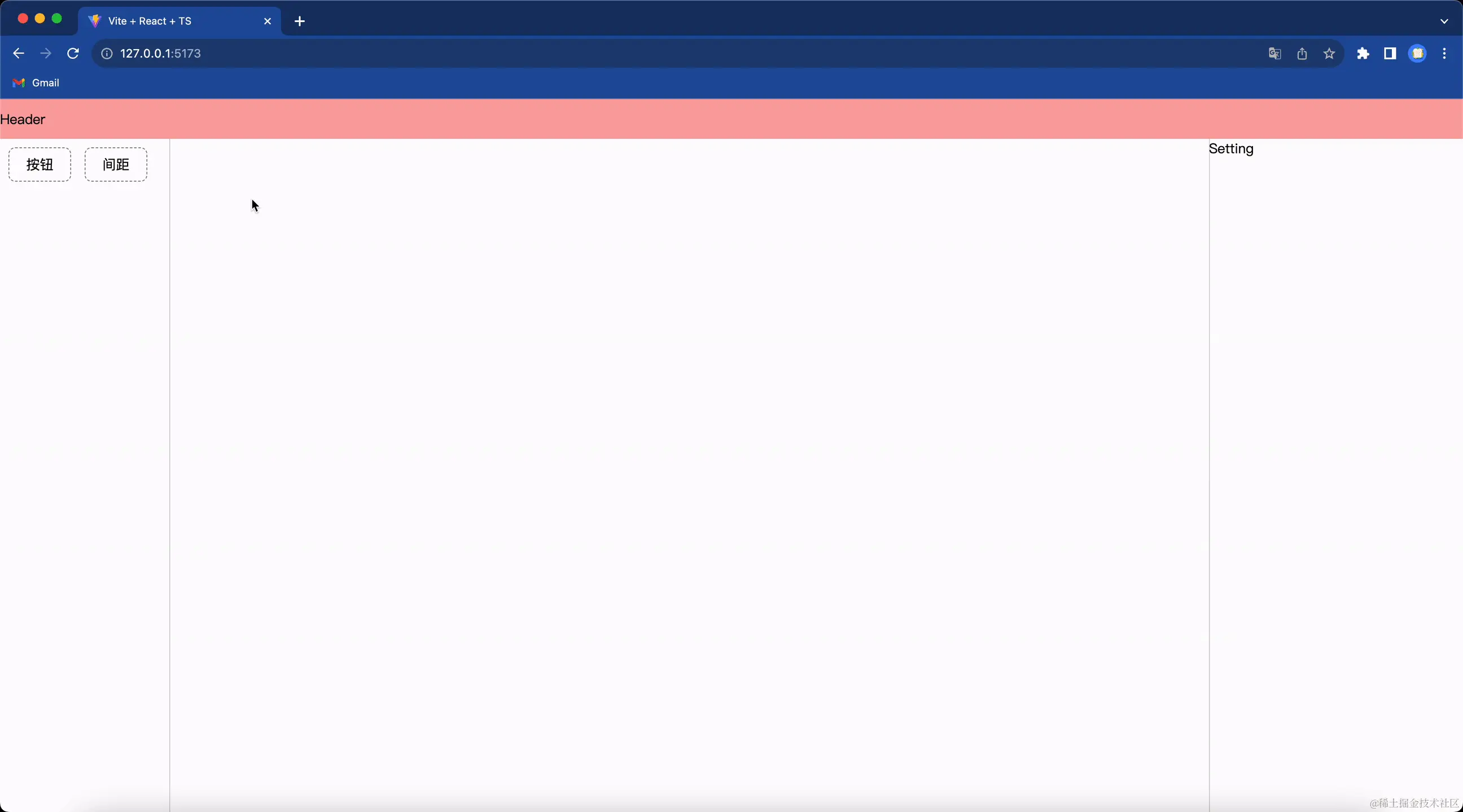 Kapture 2023-10-18 at 00.36.40.gif