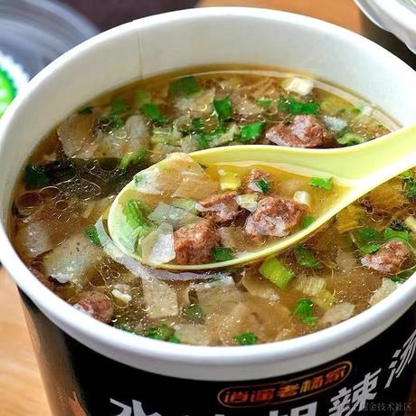 丁真顶碗人于2022-11-28 10:49发布的图片