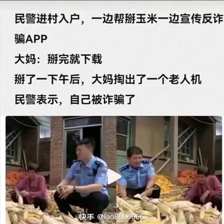 吃饭发现不饿于2022-03-05 18:09发布的图片