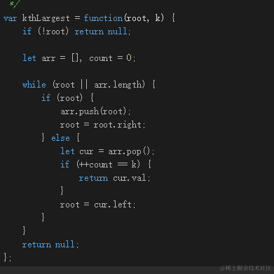 时妖于2020-12-29 17:53发布的图片