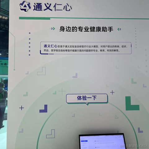 CodingDogY于2023-11-02 22:12发布的图片