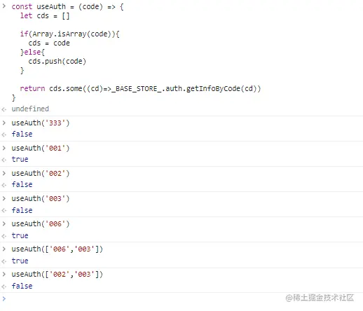 微信截图_20220816175110.png