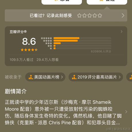 JeffPeng于2023-06-06 10:44发布的图片