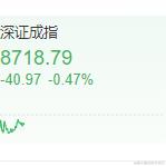 user2133871611060于2024-01-18 10:07发布的图片