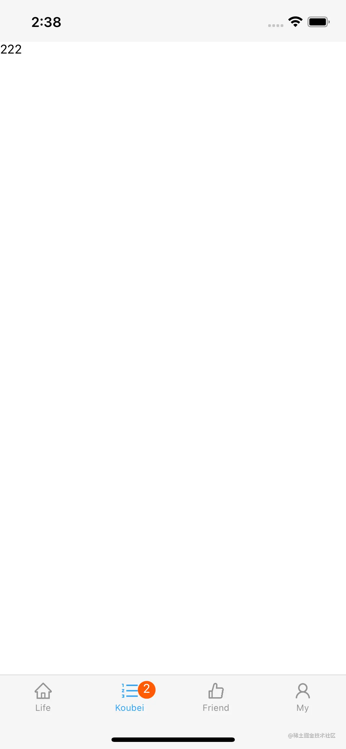 Simulator Screen Shot - iPhone 13 - 2022-08-05 at 14.38.52.png