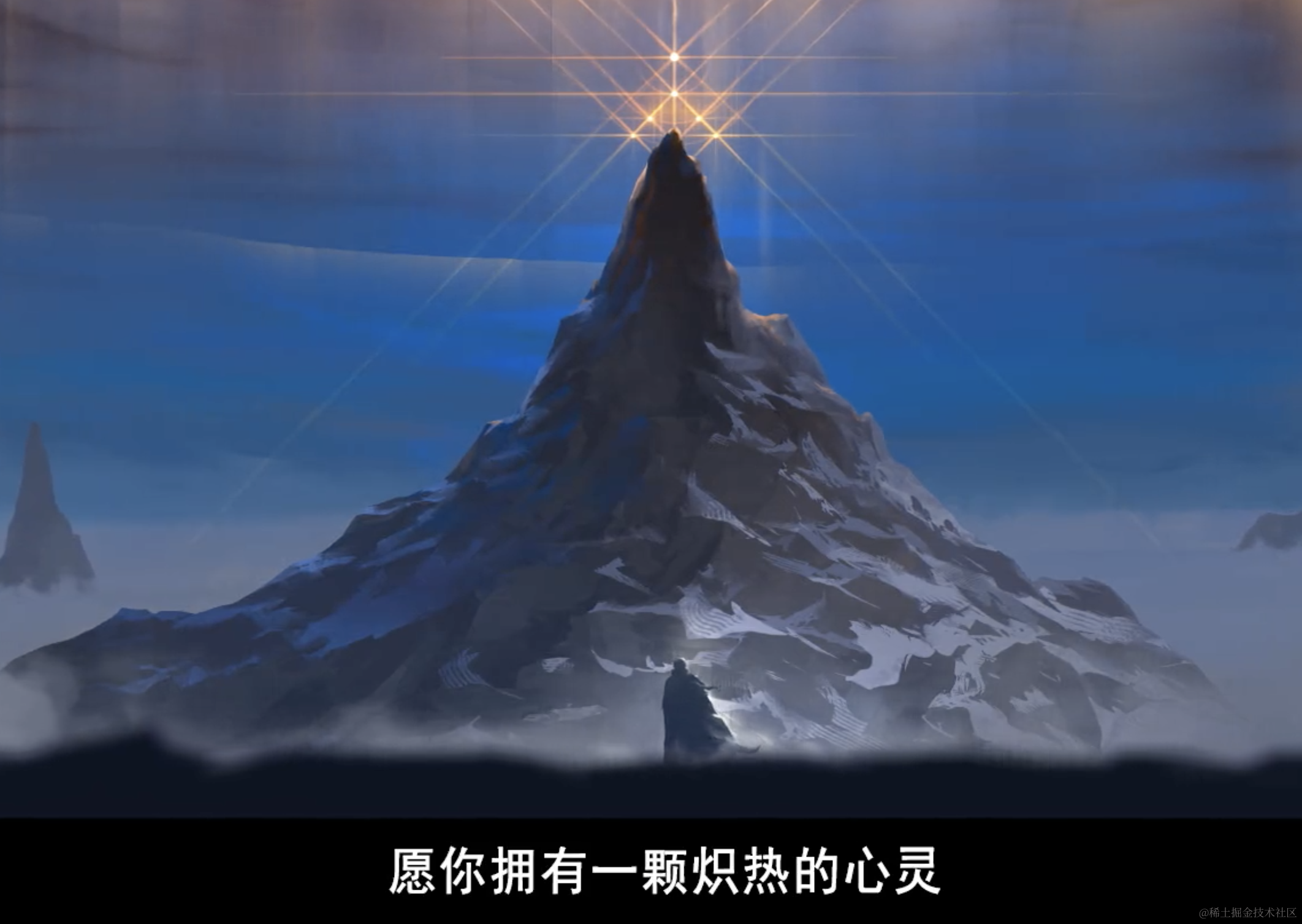 Web技术实践