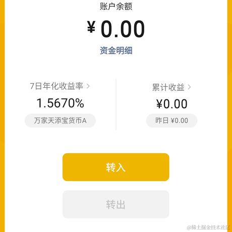 xiaolong666于2022-11-22 10:44发布的图片