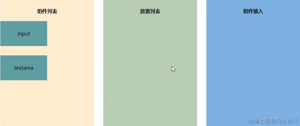 Animation.gif