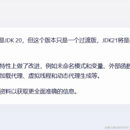 听风就是大雨于2023-12-28 11:49发布的图片