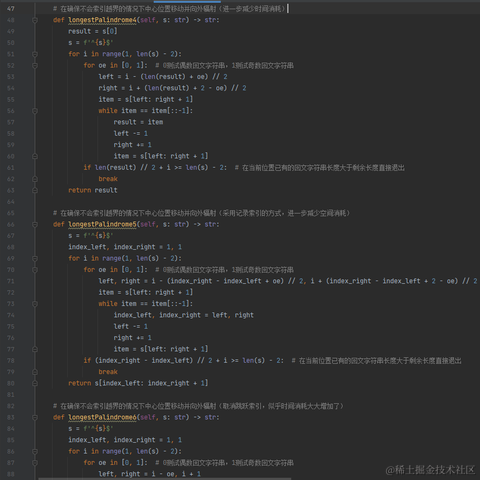 Hopebetter于2023-03-26 20:24发布的图片