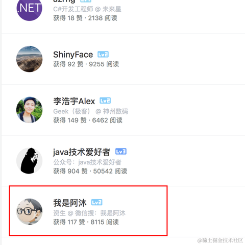 我是阿沐于2021-05-26 22:37发布的图片