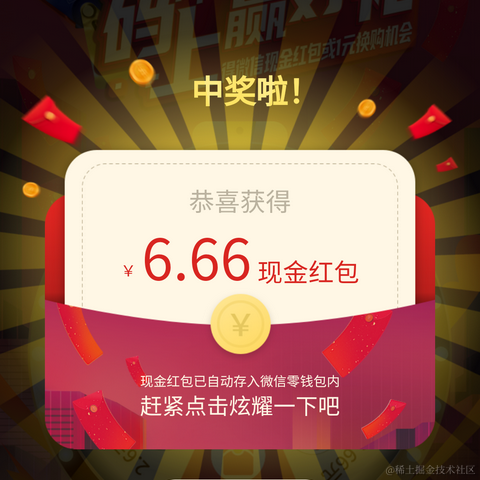 花脸丶于2022-06-02 10:48发布的图片