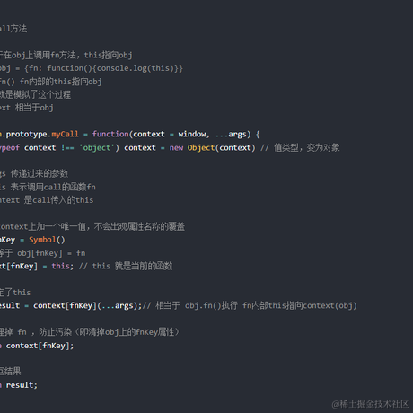 小成C于2023-04-07 23:24发布的图片