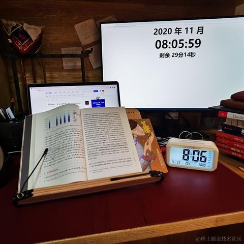IT雄哥于2020-11-23 08:06发布的图片