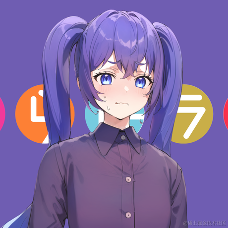 锤仔不在于2022-12-18 17:14发布的图片