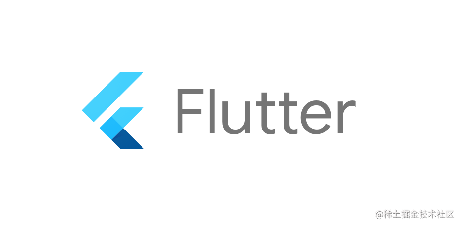 Flutter 专栏