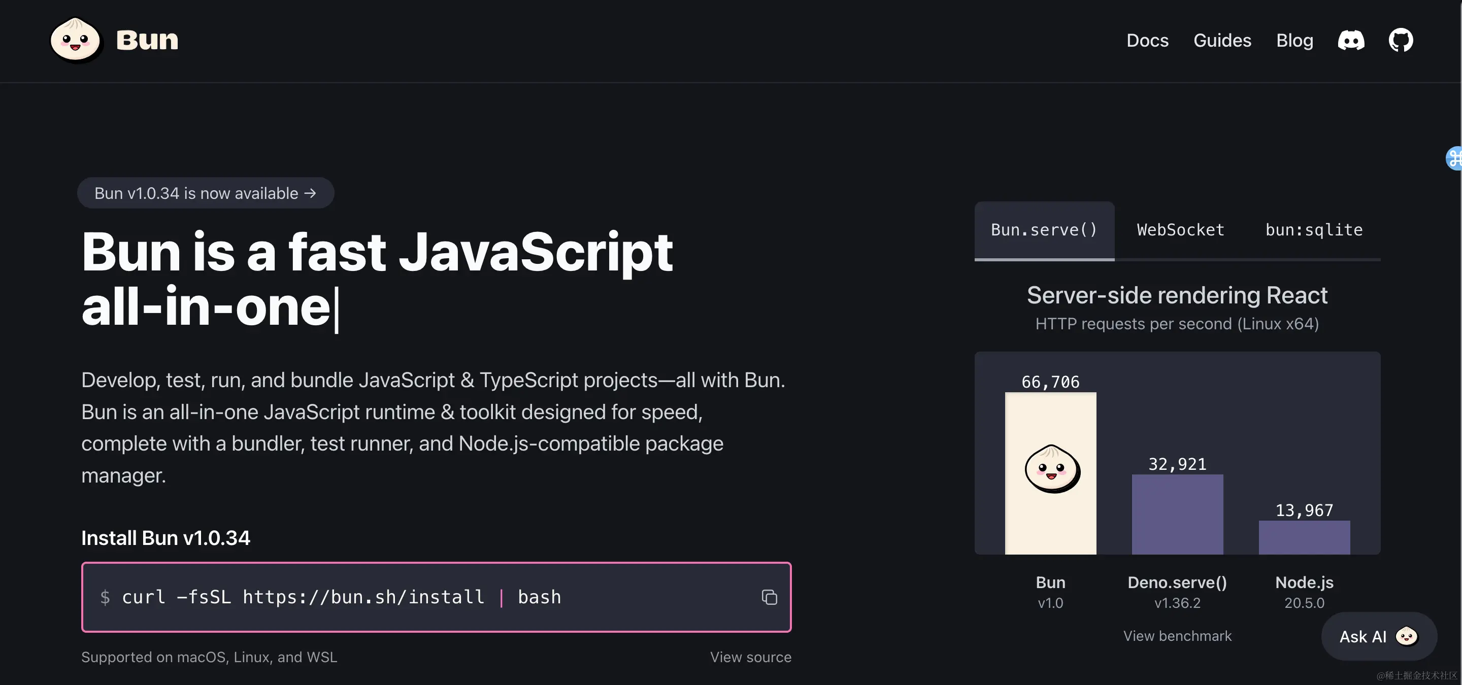 全网最全的 JavaScript 运行时大盘点 - 掘金