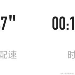 乃琳你带我走吧于2022-11-13 09:46发布的图片