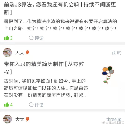 大大qiqiu于2021-04-22 18:01发布的图片