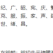 前端cv大师于2021-11-16 09:36发布的图片