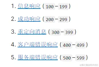 屏幕截图 2024-01-29 201356.png