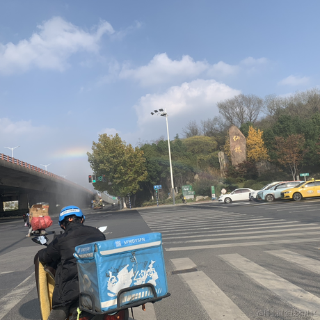 什么时候才给我涨工资于2022-11-26 14:52发布的图片