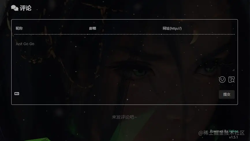 interactive commentary valine.jpg