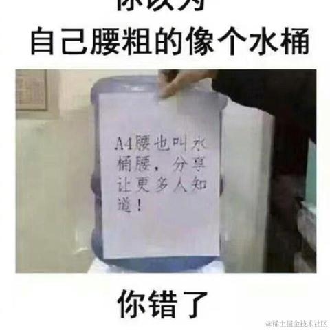 小温同学的账号于2022-04-14 12:00发布的图片