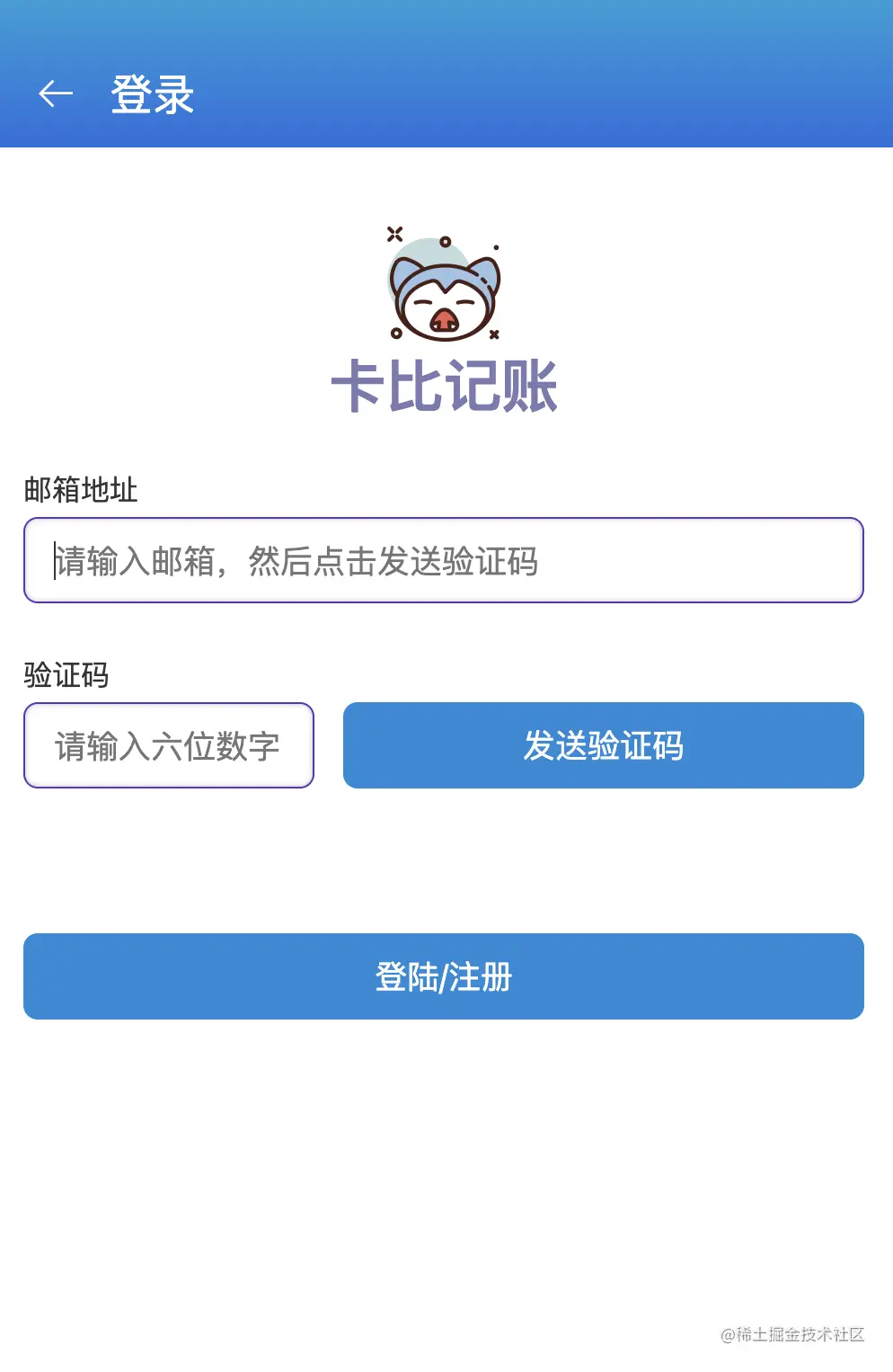 截屏2022-11-11 09.51.41.png