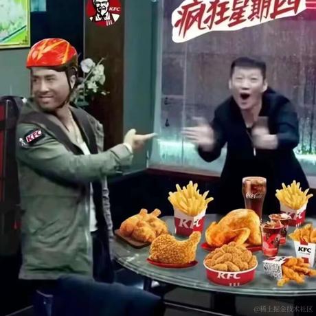 姜伯约_于2023-12-07 13:41发布的图片