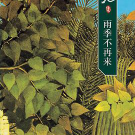 七升于2022-07-28 18:07发布的图片