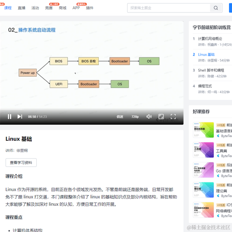 辰光100于2023-04-14 10:25发布的图片
