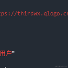 其貌不凡的打工人于2021-04-08 17:31发布的图片
