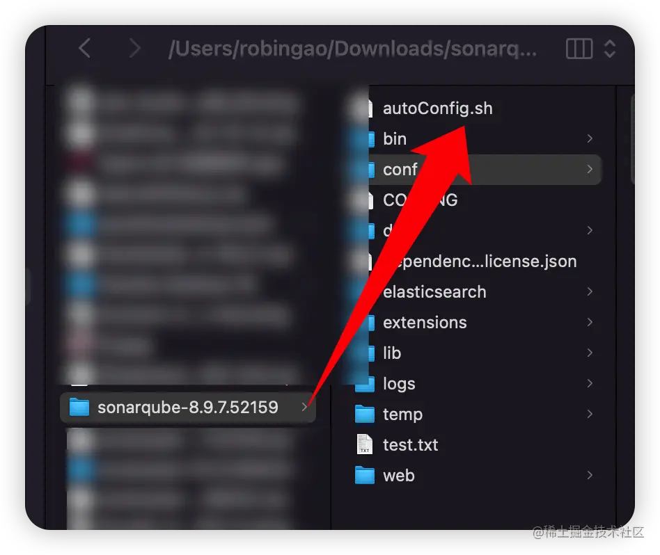 SonarQube java路径配置