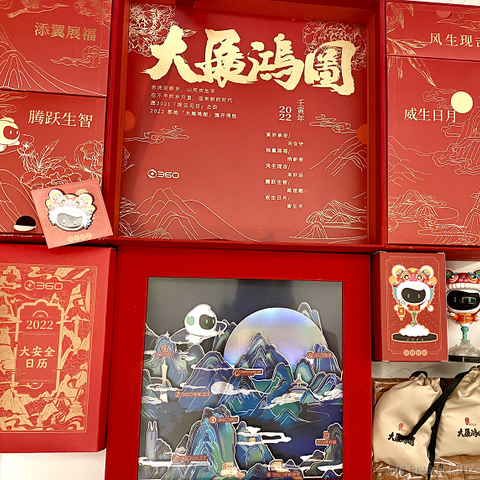 掘金安东尼于2022-01-21 22:12发布的图片