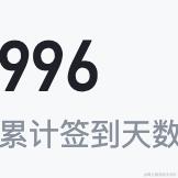 Oh于2024-06-17 10:44发布的图片