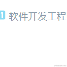 码飞飞于2021-04-15 11:24发布的图片