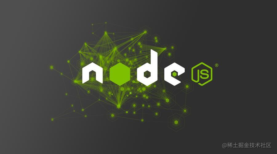 Node