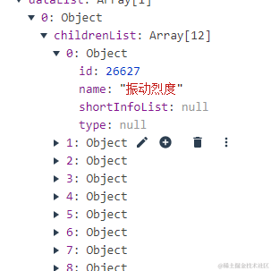 小明同学ovo于2021-07-31 13:16发布的图片