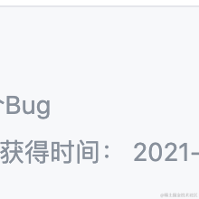 Tvinsh于2021-10-08 19:45发布的图片